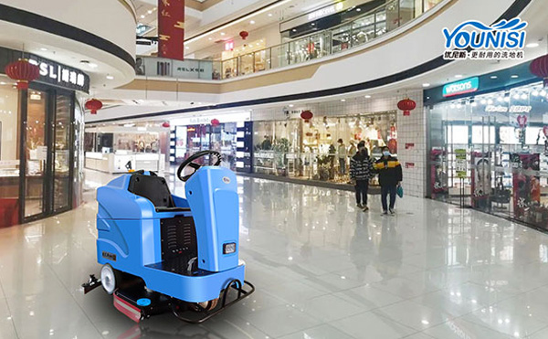 吴中SM广场再次采购U700全自动驾驶式洗地机做保洁